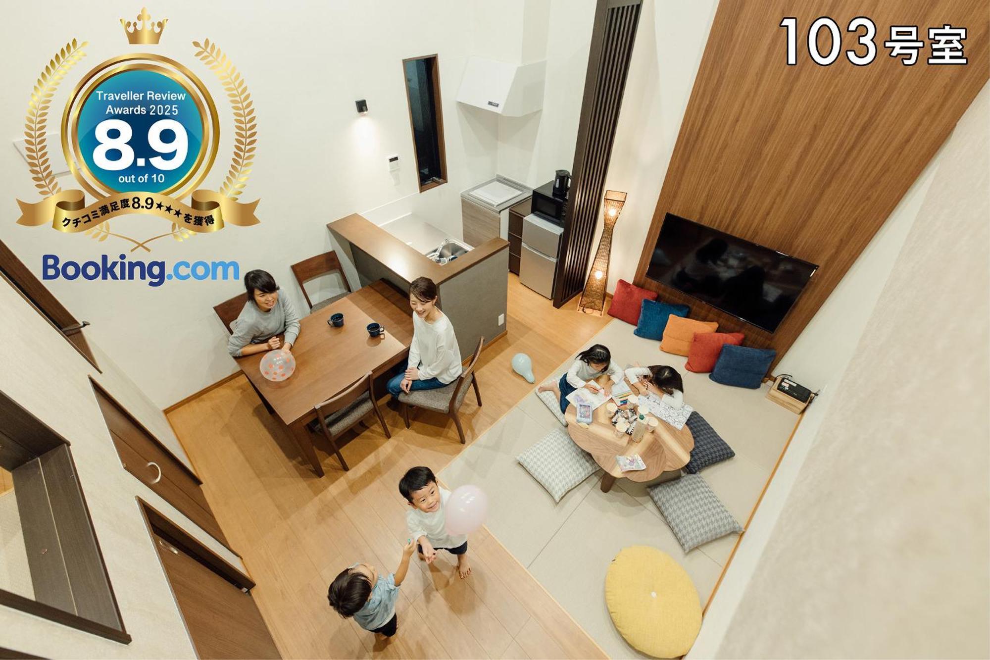 Your Room 熊本駅 المظهر الخارجي الصورة