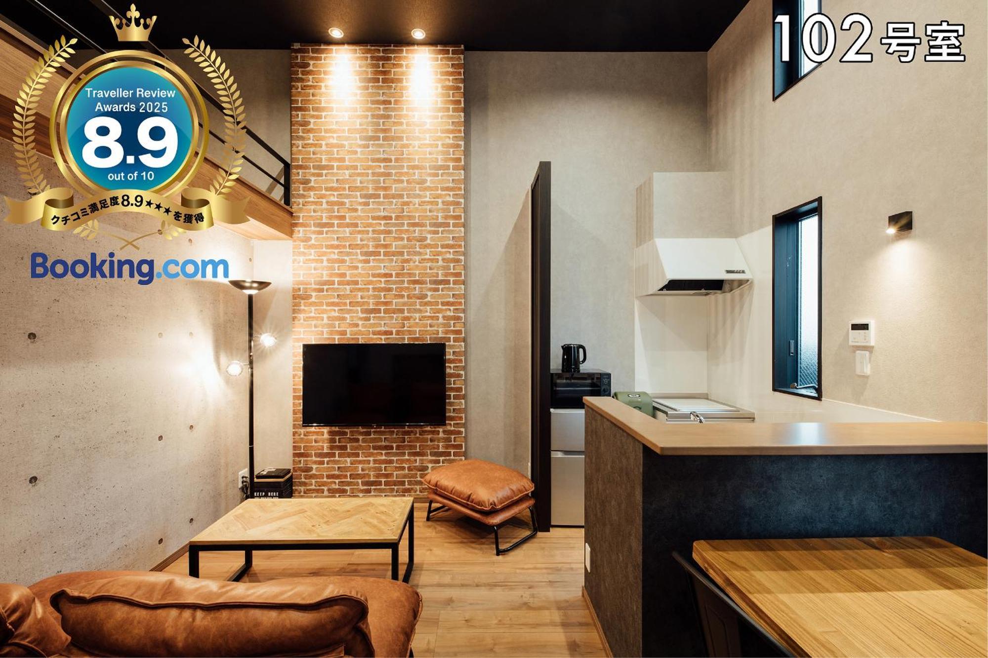 Your Room 熊本駅 المظهر الخارجي الصورة